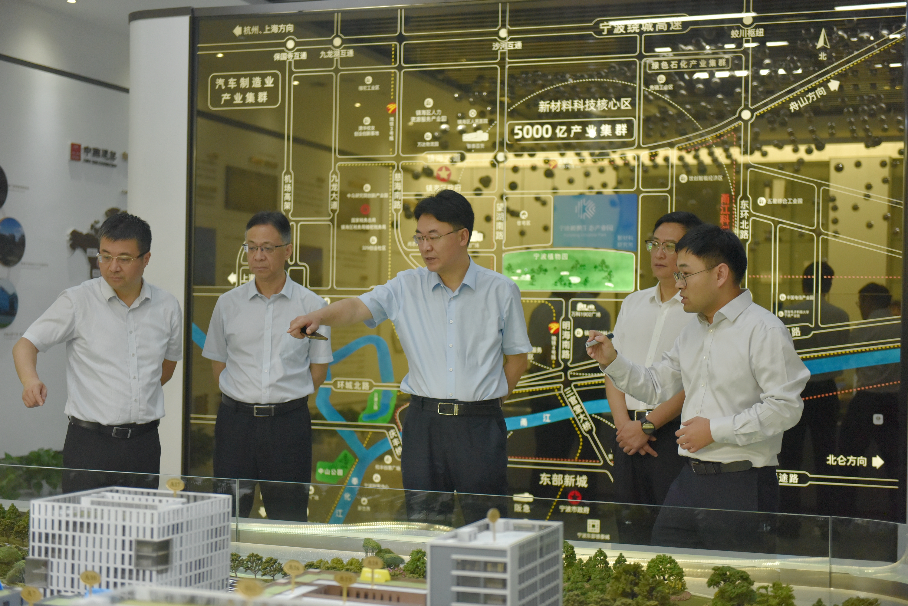 市政府杨勇副市长调研国企党建基地及产业生态