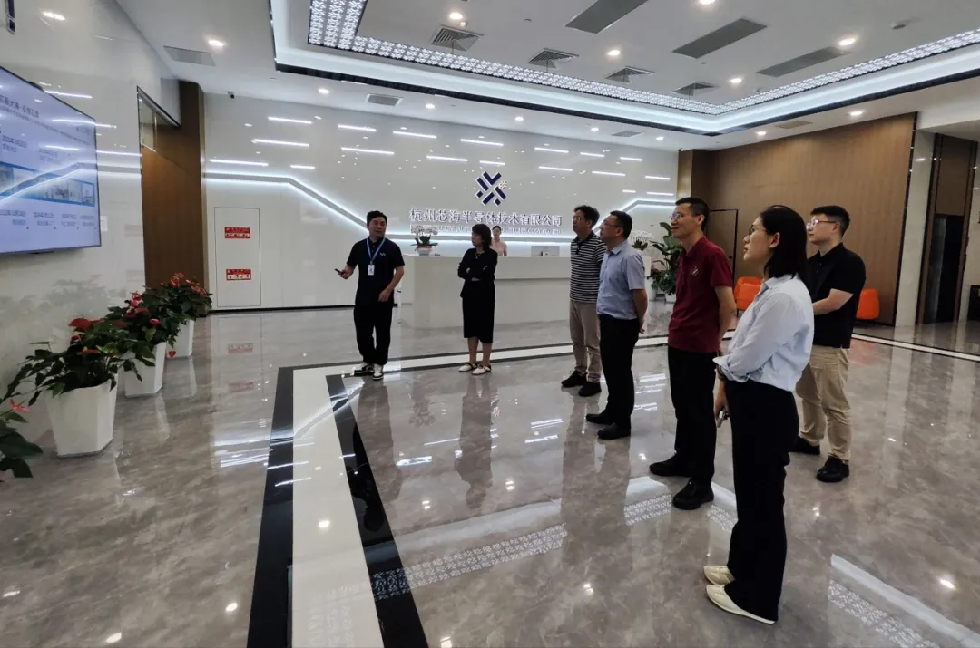 bet3365官方亚洲版控股集团外部董事到杭州学习考察